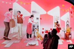 中国双十一购物节宣传画(资料照:2022年11月9日)