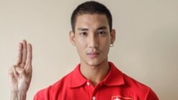 ပိုင်တံခွန် ( ဓါတ်ပုံ Facebook Paing Takon ) ပိုင်တံခွန် ( ဓါတ်ပုံ Facebook Paing Takon )