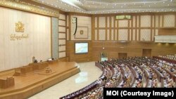 ပြည်သူ့လွှတ်တော်။