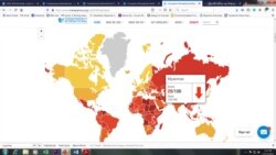 အဂတိတိုက်ဖျက်ရေး တိုးပြီးဆောင်ရွက်ဖို့ အရပ်ဘက်အဖွဲ့အစည်း တိုက်တွန်း အဂတိတိုက်ဖျက်ရေး တိုးပြီးဆောင်ရွက်ဖို့ အရပ်ဘက်အဖွဲ့အစည်း တိုက်တွန်း