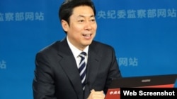 陈文清执掌国家安全部,照片来自网络