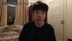 友人呼吁声援失踪独立媒体人李泽华(推特视频) 友人呼吁声援失踪独立媒体人李泽华(推特视频)