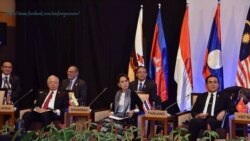 ၀န်ကြီးTillerson ASEAN နိုင်ငံတွေနဲ့ ဆက်ဆံရေး တိုးမြှင့်ဆောင်ရွက်မည် ၀န်ကြီးTillerson ASEAN နိုင်ငံတွေနဲ့ ဆက်ဆံရေး တိုးမြှင့်ဆောင်ရွက်မည်
