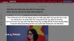 Việt Nam phản đối hải cảnh Trung Quốc tấn công, làm ngư dân bị thương  Việt Nam phản đối hải cảnh Trung Quốc tấn công, làm ngư dân bị thương