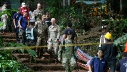 ပျောက်ဆုံး ထိုင်းလူငယ်ဘောလုံးသင်း ရှာဖွေရေး အမေရိကန်စစ်တပ် ပူးပေါင်းပါဝင် ပျောက်ဆုံး ထိုင်းလူငယ်ဘောလုံးသင်း ရှာဖွေရေး အမေရိကန်စစ်တပ် ပူးပေါင်းပါဝင်