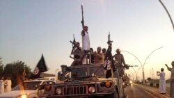 IS နဲ့ ဆက်စပ် သံသယရှိသူ ၃၂ ဦး တူရကီ ဖမ်းဆီး   IS နဲ့ ဆက်စပ် သံသယရှိသူ ၃၂ ဦး တူရကီ ဖမ်းဆီး