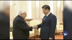 人权组织:不谈人权,美中贸易怎么平衡? 人权组织:不谈人权,美中贸易怎么平衡?