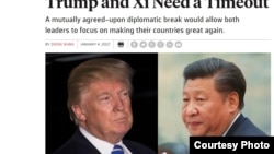 美《外交政策》杂志:川普和习需要叫暂停(截图)