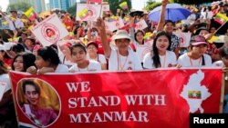 ရန်ကုန်မြို့တော်ခန်းမရှေ့ လူထုထောက်ခံဆန္ဒပြပွဲ ( ဒီဇင်ဘာ ၁၊ ၂၀၁၉)