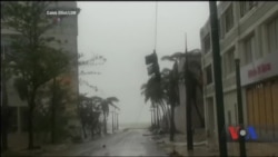 Ураган "Марія": острів Пуерто-Ріко зруйнований - місцева влада. Відео Ураган "Марія": острів Пуерто-Ріко зруйнований - місцева влада. Відео