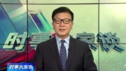 时事大家谈:征税百分之百,美国剑指中国“新质生产力”? 时事大家谈:征税百分之百,美国剑指中国“新质生产力”?