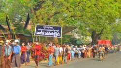 နယ်မြို့ဆန္ဒပြမှုများဆက်ရှိ၊ အကြမ်းဖက်ဖြိုခွဲခံရ နယ်မြို့ဆန္ဒပြမှုများဆက်ရှိ၊ အကြမ်းဖက်ဖြိုခွဲခံရ