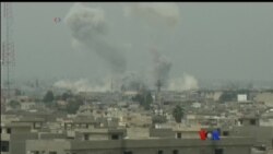 IS ချေမှုန်းရေး မဟာဗျူဟာမြောက် ညီလာခံ IS ချေမှုန်းရေး မဟာဗျူဟာမြောက် ညီလာခံ