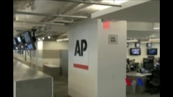 美政府获取美联社通话记录:媒体自由VS国家安全 美政府获取美联社通话记录:媒体自由VS国家安全