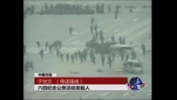 于世文:平反六四对中共是加分,不是减分 于世文:平反六四对中共是加分,不是减分