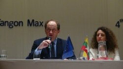EU လေ့လာရေးအဖွဲ့ ၂၀၂၀ ရွေးကောက်ပွဲအတွက်အကြံပြု EU လေ့လာရေးအဖွဲ့ ၂၀၂၀ ရွေးကောက်ပွဲအတွက်အကြံပြု