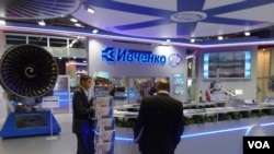 2013年8月莫斯科航展上乌克兰西奇发动机公司展台。( 美国之音白桦拍摄)