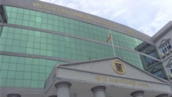 အင်းဝအပ်ချုပ်ဆိုင်အိမ်ကူနှိပ်စက်မှု ဆိုင်ရှင်မိသားစု ၄ ဦးကို ထောင်ဒဏ် ၉ နှစ်ကနေ ၁၆ နှစ် အပြစ်ပေး အင်းဝအပ်ချုပ်ဆိုင်အိမ်ကူနှိပ်စက်မှု ဆိုင်ရှင်မိသားစု ၄ ဦးကို ထောင်ဒဏ် ၉ နှစ်ကနေ ၁၆ နှစ် အပြစ်ပေး