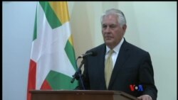 နိုင်ငံခြားရေးဝန်ကြီး Tillerson ရဲ့ သတင်းစာရှင်းလင်းပွဲ နိုင်ငံခြားရေးဝန်ကြီး Tillerson ရဲ့ သတင်းစာရှင်းလင်းပွဲ