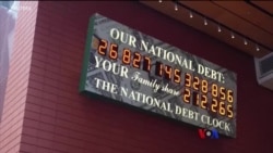 အမေရိကန်အစိုးရ အကြွေးပြဿနာ နှင့် တပတ်အတွင်း ကမ္ဘာ့သတင်း အမေရိကန်အစိုးရ အကြွေးပြဿနာ နှင့် တပတ်အတွင်း ကမ္ဘာ့သတင်း