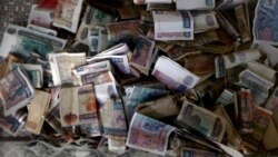 စီးပွားရေးပြုပြင်မှု အရှိန်အဟုန် ရရှိရေး စီးပွားရေးပြုပြင်မှု အရှိန်အဟုန် ရရှိရေး