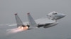 Літак ВПС США F-15