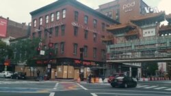 华盛顿中餐厅疫情后艰难求生 华盛顿中餐厅疫情后艰难求生