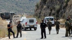 ဂျော်ဒန်မြစ်အနောက်ဘက် အစ္စရေး သိမ်းယူမည့်အရေး OIC စည်းဝေးမည် ဂျော်ဒန်မြစ်အနောက်ဘက် အစ္စရေး သိမ်းယူမည့်အရေး OIC စည်းဝေးမည်