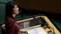 ဂျေရုဆလင်မြို့တော် သတ်မှတ်မှု ကန်အဆိုပြုချက် ကုလပယ်ချ ဂျေရုဆလင်မြို့တော် သတ်မှတ်မှု ကန်အဆိုပြုချက် ကုလပယ်ချ