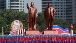 မြောက်ကိုရီးယားစစ်ရေးပြပွဲ အခင်းအကျင်း သမ္မတထရမ့်ပ် ချီးကျူးပြောဆို မြောက်ကိုရီးယားစစ်ရေးပြပွဲ အခင်းအကျင်း သမ္မတထရမ့်ပ် ချီးကျူးပြောဆို