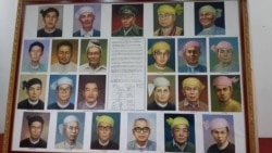 ဖယ်ဒရယ်ပြည်ထောင်စုနဲ့ ဖွဲ့စည်းပုံပြင်ရေး အခက်အခဲ ဖယ်ဒရယ်ပြည်ထောင်စုနဲ့ ဖွဲ့စည်းပုံပြင်ရေး အခက်အခဲ