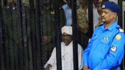 ဆူဒန်အာဏာရှင်ဟောင်း Bashir အပေါ် ပြစ်ဒဏ်ချမှတ် ဆူဒန်အာဏာရှင်ဟောင်း Bashir အပေါ် ပြစ်ဒဏ်ချမှတ်