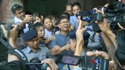 သတင်းထောက် ၂ ယောက်အမှု ပ လပ်ဖို့ လျှော်လဲချက် တရားရုံးပယ်ချ သတင်းထောက် ၂ ယောက်အမှု ပ လပ်ဖို့ လျှော်လဲချက် တရားရုံးပယ်ချ