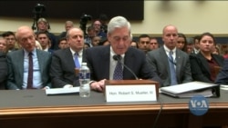 Російський уряд втручався у вибори в США масштабно і систематично, – Мюллер в Конгресі. Відео Російський уряд втручався у вибори в США масштабно і систематично, – Мюллер в Конгресі. Відео