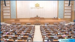 ဖေဖော်ဝါရီစမယ့် လွှတ်တော် ကြံ့ခိုင်ရေးပါတီ တက်မတက် မသေချာသေး ဖေဖော်ဝါရီစမယ့် လွှတ်တော် ကြံ့ခိုင်ရေးပါတီ တက်မတက် မသေချာသေး