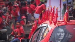 အမတ်နေရာ အများစုနိုင်ဖို့ NLD မျှော်လင့် အမတ်နေရာ အများစုနိုင်ဖို့ NLD မျှော်လင့်