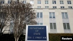 资料照片:位于华盛顿的美国国务院主楼。
