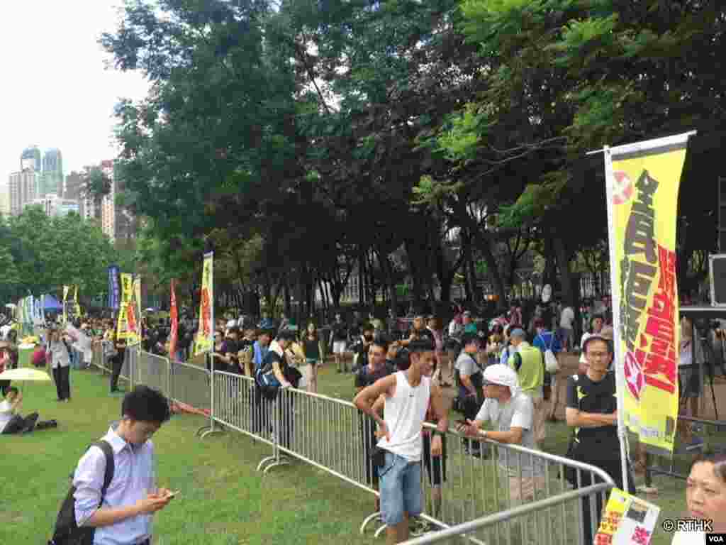 “全民拒绝假普选”滚动式游行集会6月14日在香港开启。(美国之音海彦拍摄)