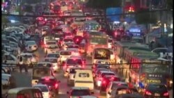 အန္တရာယ်ရှိတဲ့ ဆူညံသံ အန္တရာယ်ရှိတဲ့ ဆူညံသံ