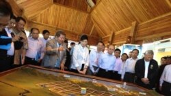 အထူးစီးပွားရေးဇုန် နဲ့ လူ့အခွင့်အရေး အထူးစီးပွားရေးဇုန် နဲ့ လူ့အခွင့်အရေး