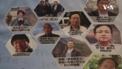 中国民主党全联总大会洛杉矶召开:中国巨变或在旦夕 中国民主党全联总大会洛杉矶召开:中国巨变或在旦夕