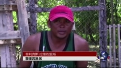 菲律宾渔民展示与中国海警船遭遇画面 菲律宾渔民展示与中国海警船遭遇画面