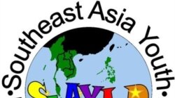 နိမ့်ကျနေတဲ့ မြန်မာ့ပညာရေး တိုးတက်ဖို့ နိမ့်ကျနေတဲ့ မြန်မာ့ပညာရေး တိုးတက်ဖို့