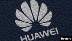 资料照:中国华为公司