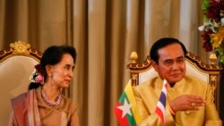 ထိုင်းရောက်မြန်မာတွေအရေး ထိုင်းဝန်ကြီးချုပ်နဲ့ ဒေါ်စုဆွေးနွေး ထိုင်းရောက်မြန်မာတွေအရေး ထိုင်းဝန်ကြီးချုပ်နဲ့ ဒေါ်စုဆွေးနွေး