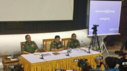RCSS လမ်းခုလတ်တားဆီးမှု လုံခြုံရေးကြောင့်လို့ စစ်တပ်ပြော RCSS လမ်းခုလတ်တားဆီးမှု လုံခြုံရေးကြောင့်လို့ စစ်တပ်ပြော