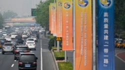 人权观察:不能以中国的“强拆模式”推动“一带一路” 人权观察:不能以中国的“强拆模式”推动“一带一路”