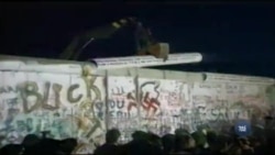 Що спільного у Берлінської стіни та #Brexit? Відповідь знають ці люди. Відео