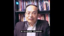 “冯崇义：成大使讹诈言论让人瞠目结舌”