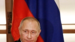 ကန်သမ္မတ ရွေးကောက်ပွဲ နှောက်ယှက်ဖို့ Putin ကြိုးစားသလား ကန်သမ္မတ ရွေးကောက်ပွဲ နှောက်ယှက်ဖို့ Putin ကြိုးစားသလား